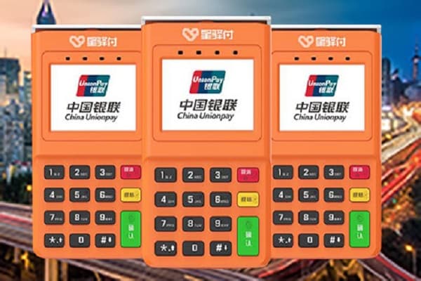 个人POS机在横沥镇信息会泄露吗？